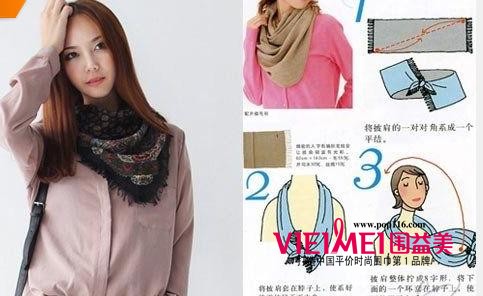几种韩式围巾系法，让你精彩每一天！,最新服装图片-围益美商城