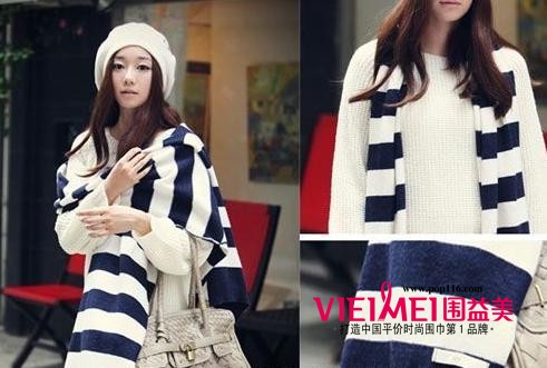 2012冬季新款围巾来“走秀”了！！,最新服装图片-围益美商城